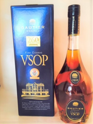 Gautier VSOP Cognac (2)